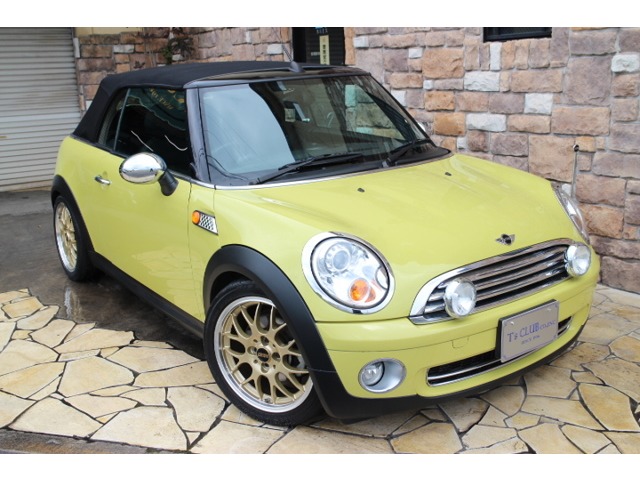 Mini ページ 19 T Sクラブ